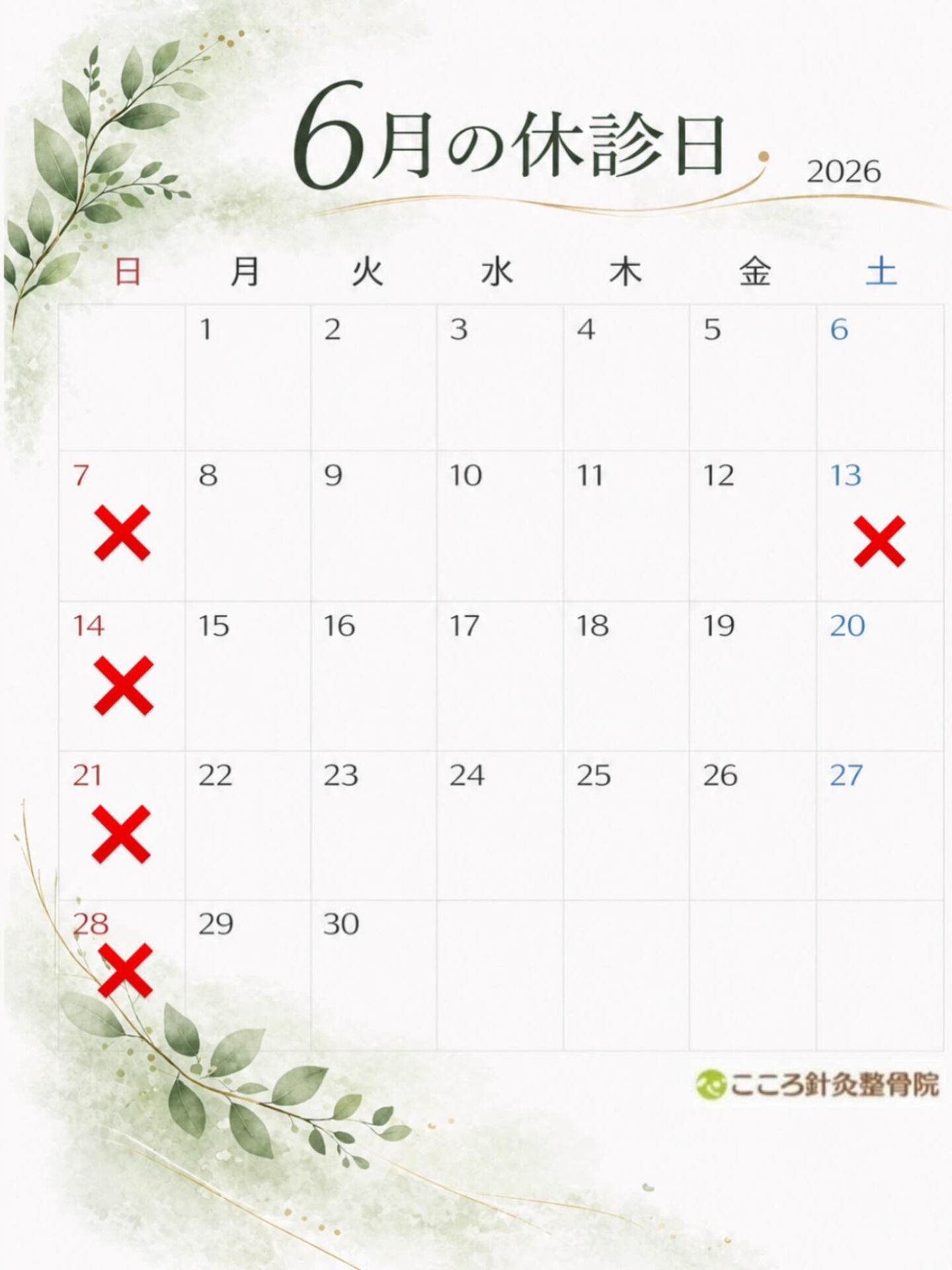 ⁡