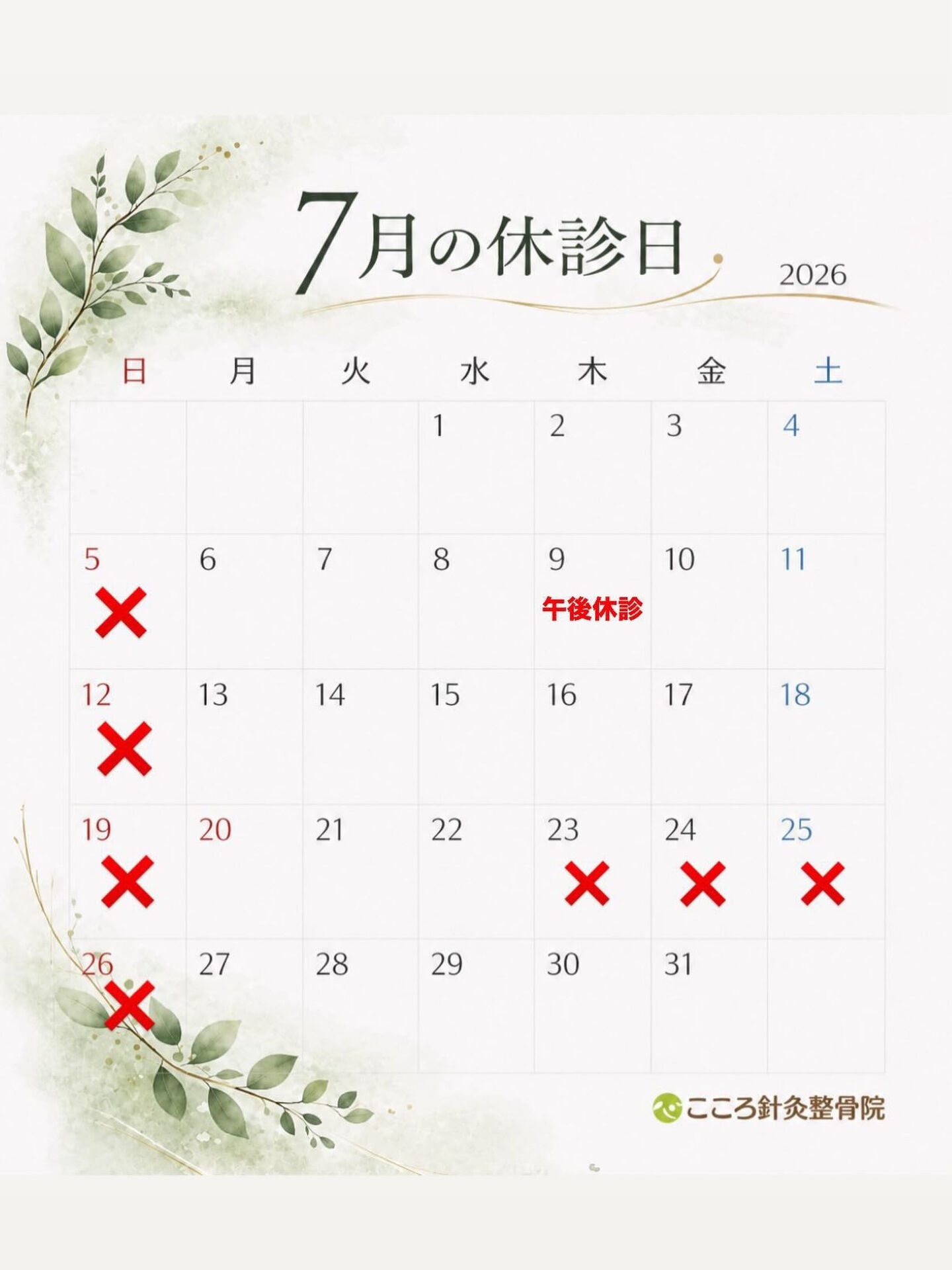 ⁡